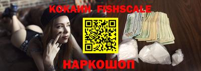 каннабис Азнакаево