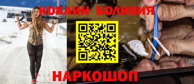 каннабис Азнакаево