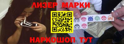 каннабис Азнакаево