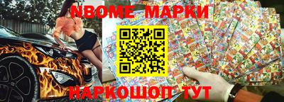 мефедрон мука Абинск