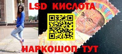 мефедрон мука Абинск