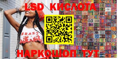 прущий лед Абакан