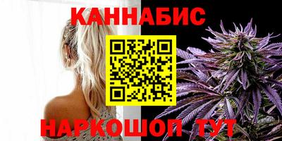 трава Славгород