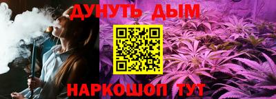 прущий лед Абакан