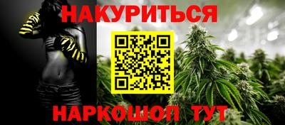 прущий лед Абакан