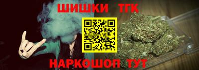 соль курить ск Славянск-на-Кубани