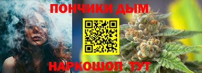 трава Славгород