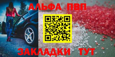 каннабис Азнакаево