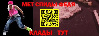 трава Славгород