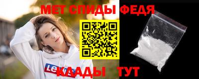 прущий лед Абакан