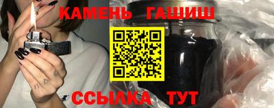 прущий лед Абакан