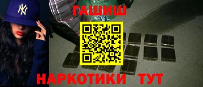 прущий лед Абакан