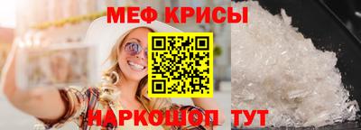 соль курить ск Славянск-на-Кубани